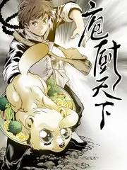 热辣滚烫 - 喜剧影视新片