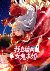 国产影视动画资讯
